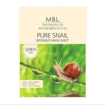 Farmstay Visible Difference Mask Sheet 23ml – Korean Red Ginseng & Snail Extract Hydrating Face Mask